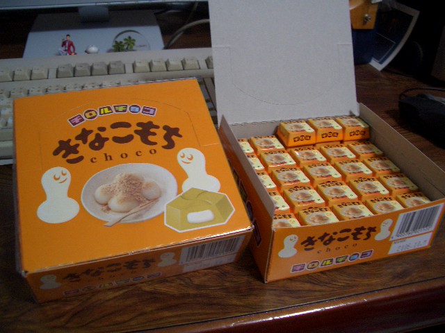 チロルチョコ きなこもち