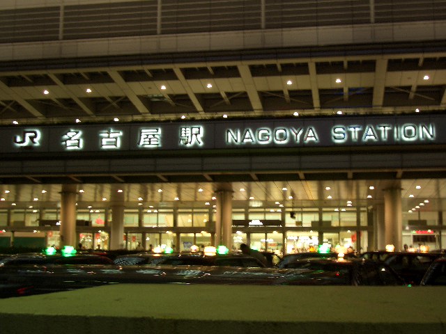 JR名古屋駅前