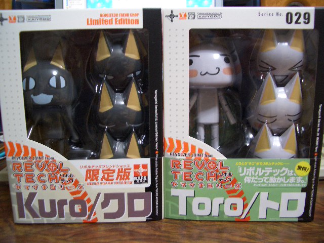 海洋堂 トロ&クロ