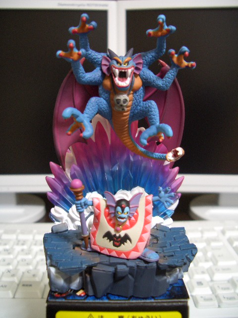 ハーゴン&シドー