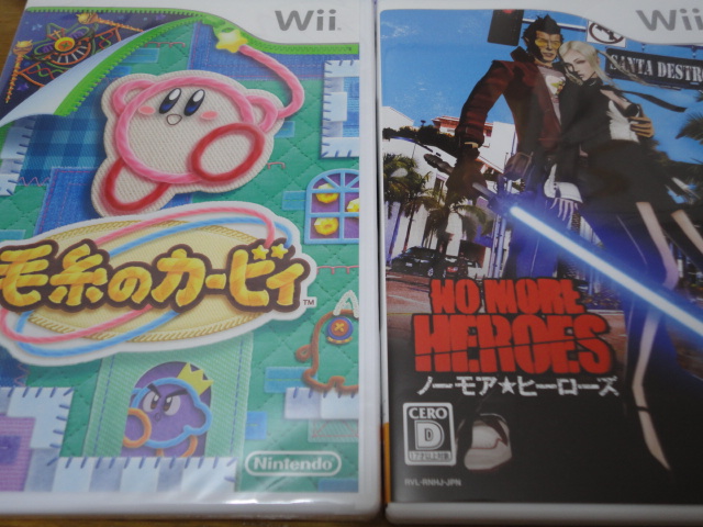 毛糸のカービィ&ノーモア★ヒーローズ