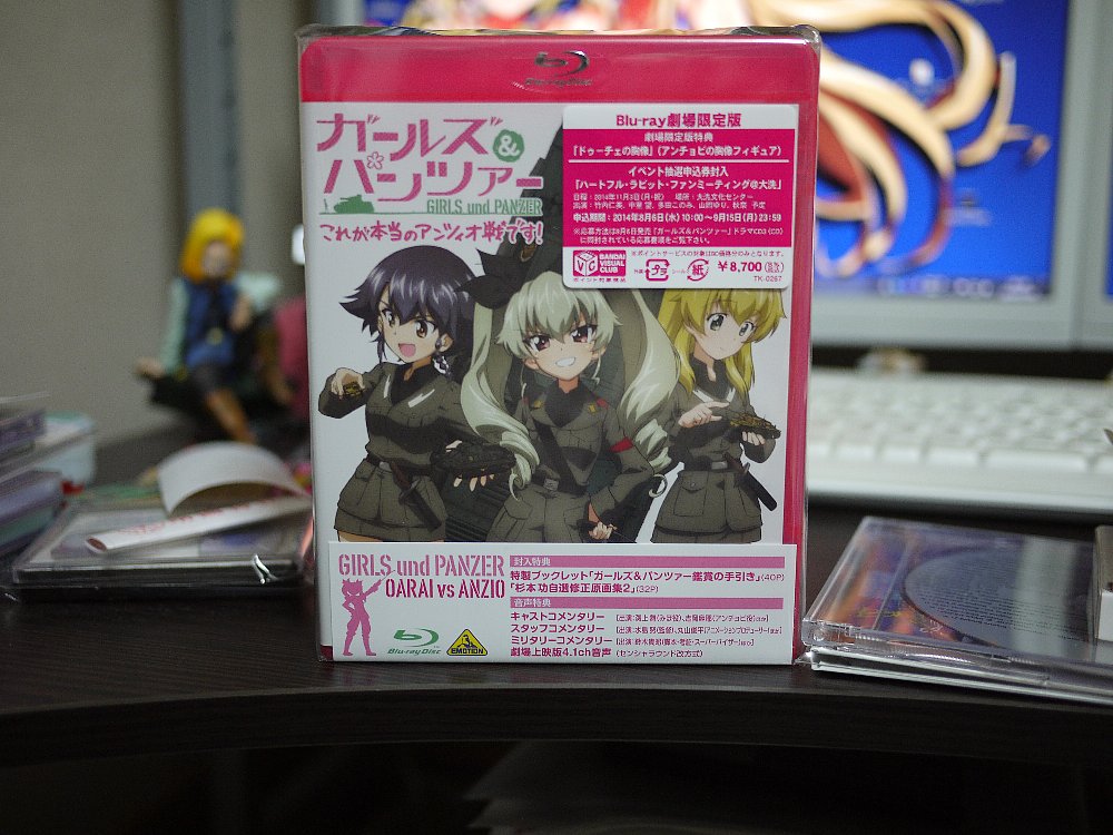 ガルパン アンツィオ戦 Blu-ray