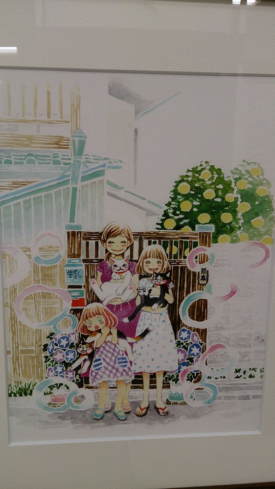 「3月のライオン」11巻 表紙絵