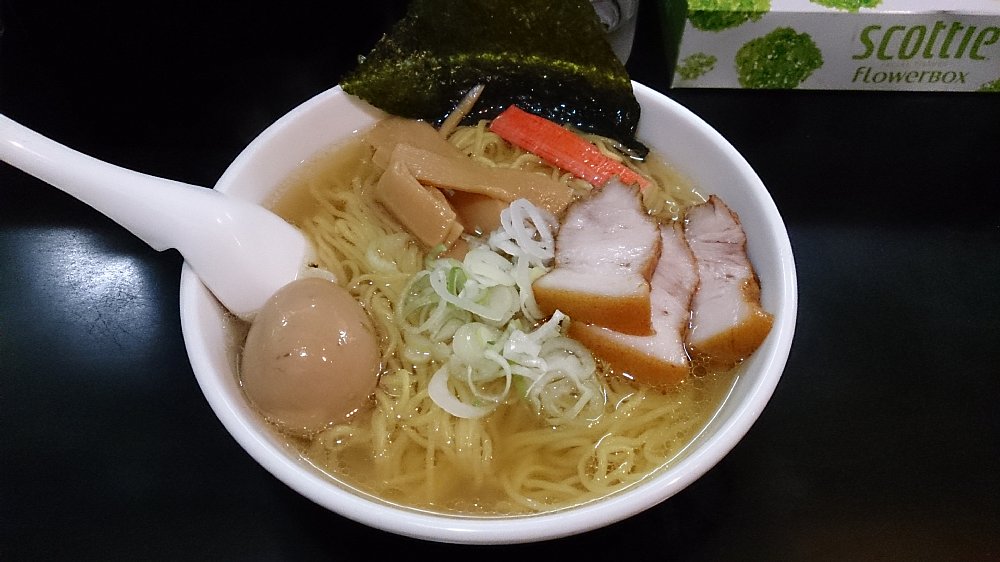 自由が丘 塩@がんこ