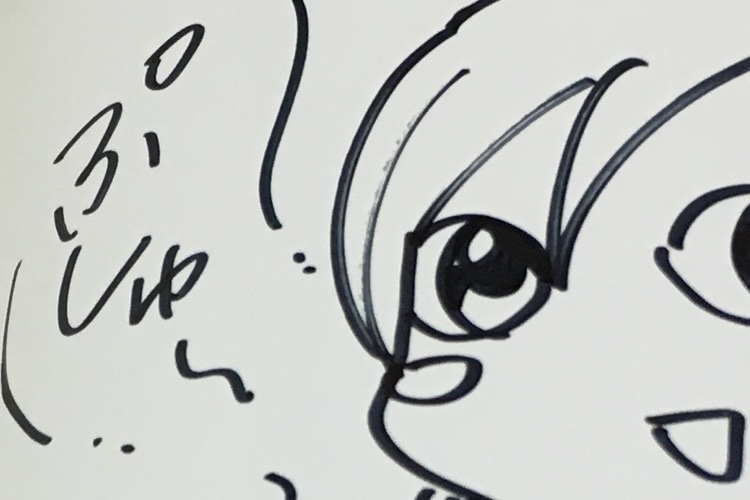 ワカコ酒サイン会