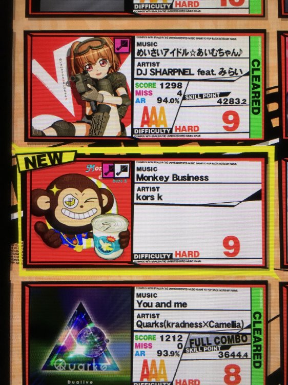 「Monky Business」解禁