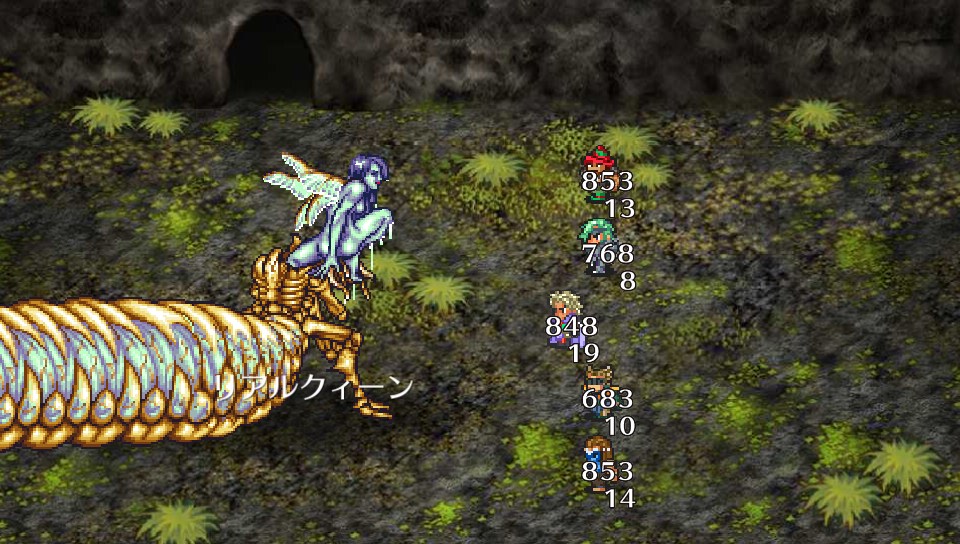 リアルクイーン03