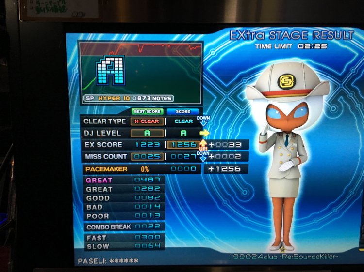 「199024club -Re:BounceKiller-」(H)